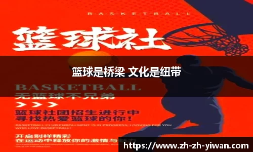 亿万28APP
